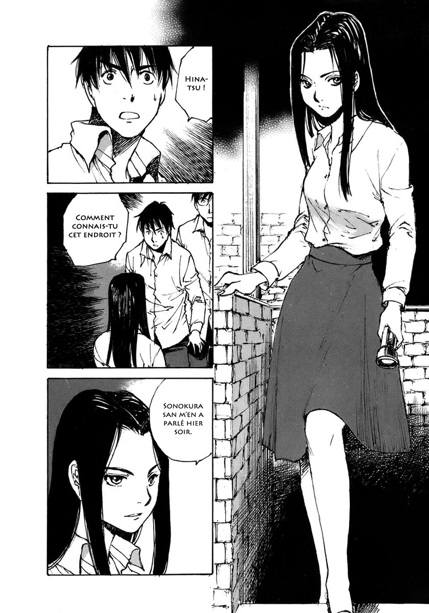 img Hatsuka Nezumi no Jikan 14